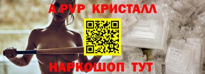 дистиллят марихуана Донецк
