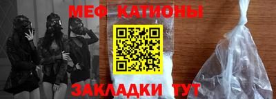 дистиллят марихуана Донецк