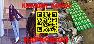 прущая мука Гусев