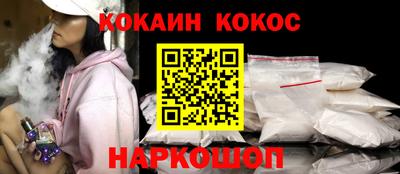 MDMA Донской
