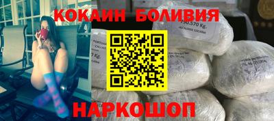 прущая мука Гусев