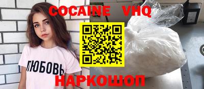 прущая мука Гусев