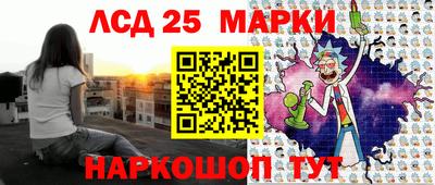 СК Гусь-Хрустальный