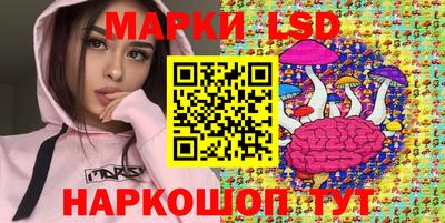 MDMA Донской