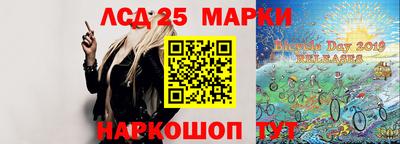прущая мука Гусев