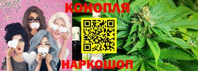 прущая мука Гусев