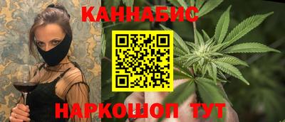эйфоретик Гусиноозёрск