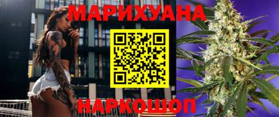СК Гусь-Хрустальный