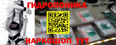 кокаин VHQ Дубна