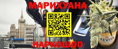 СК Гусь-Хрустальный