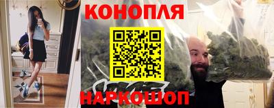 кокаин VHQ Дубна