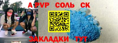дистиллят марихуана Донецк