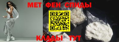 дистиллят марихуана Донецк