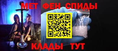 дистиллят марихуана Донецк