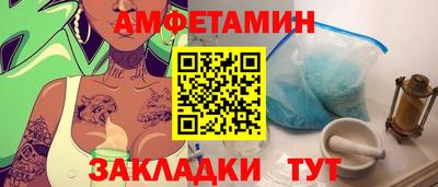 СК Гусь-Хрустальный