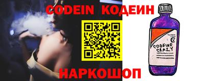 кокаин VHQ Дубна