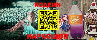 MDMA Донской