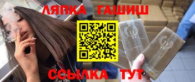 кокаин VHQ Дубна