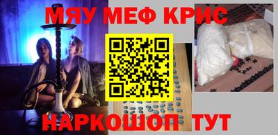 MDMA Донской