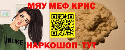 MDMA Донской